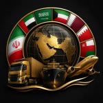 صادرات واردات بوشهر بندر دیر